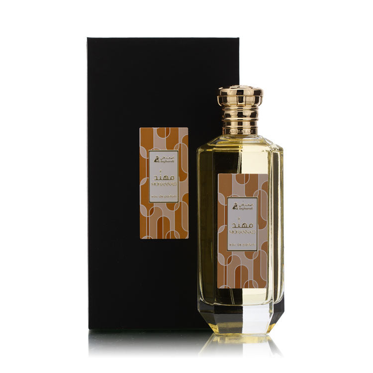 Home – Asgharali Perfumes | Bakhoor, Attar, Gift Sets – World Wide