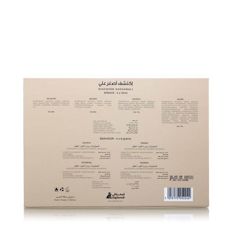 Discover Asgharali (10ML X 4 & 6 GRMS X 4)