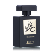 Mukhallat Spray 100ML