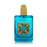 Sahar Al Fairooz Spray 45ML