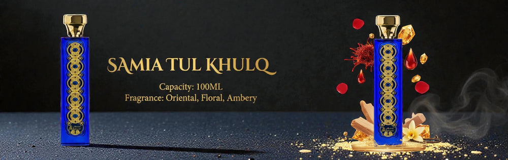SAMIA TUL KHULQ perfume bottle with blue and gold design on a dark background